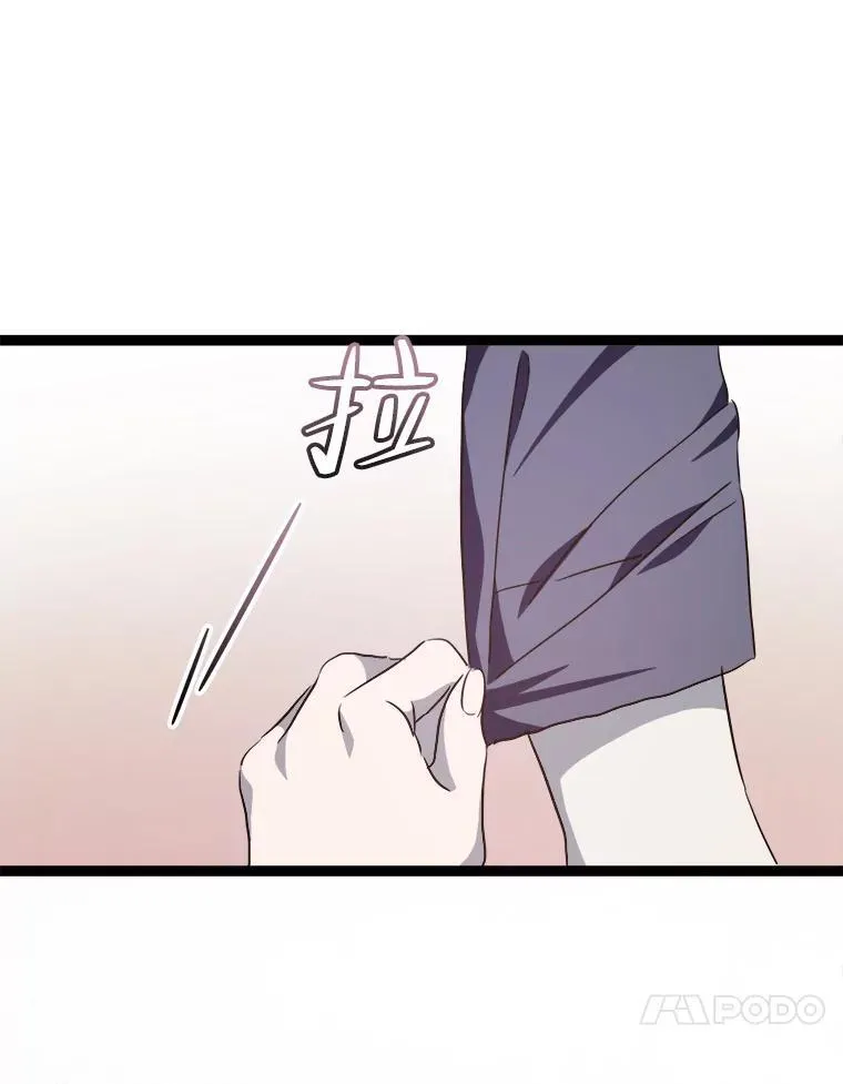 116.智齿（2）70