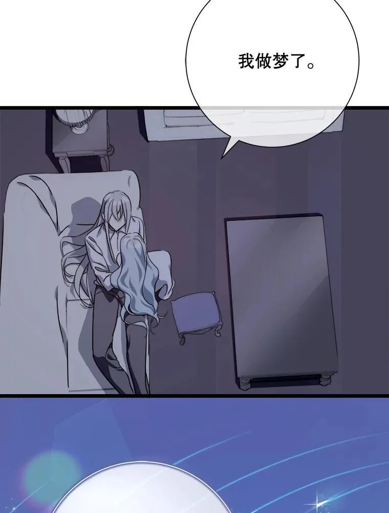 113.梦46