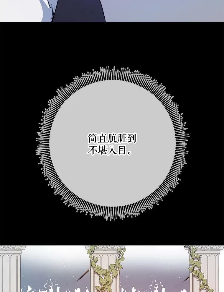 84.恐惧82