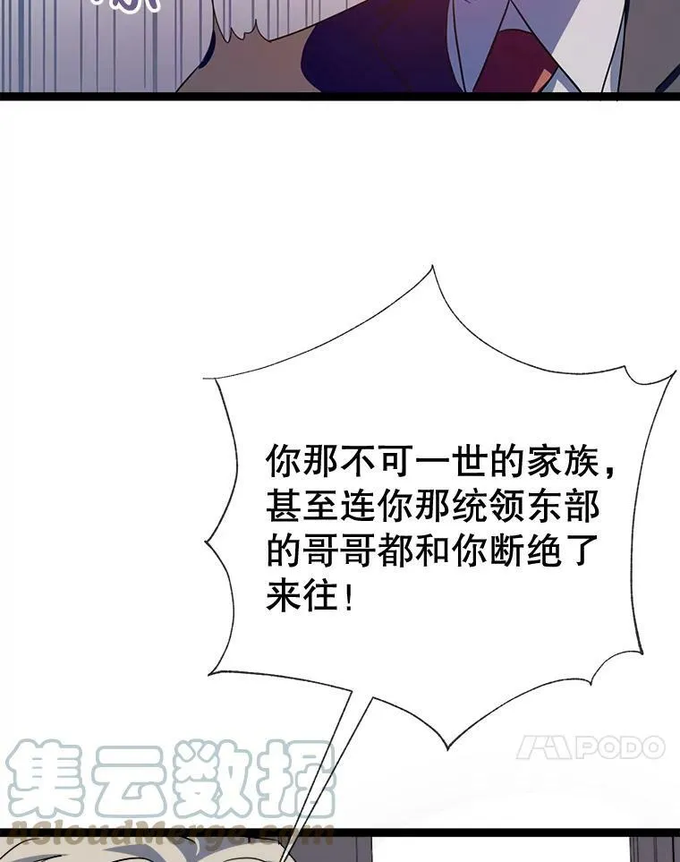 84.恐惧100