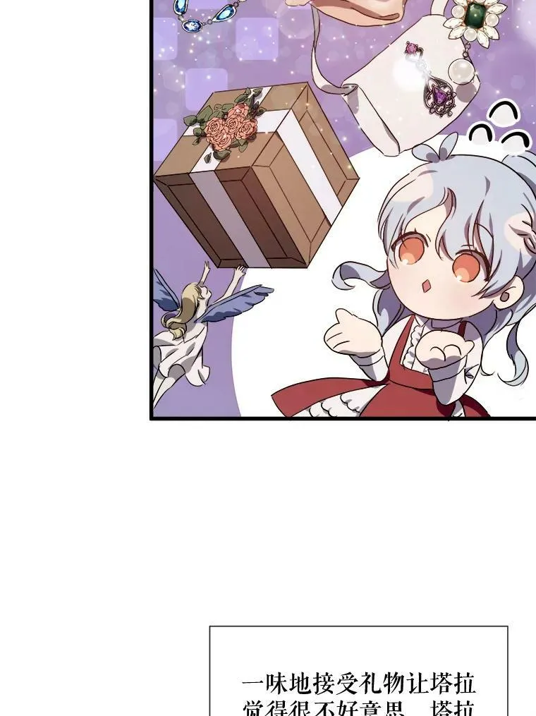 67.客人（3）6