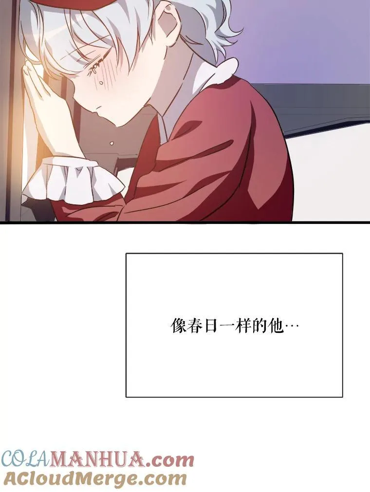 118.站在原地的男子57