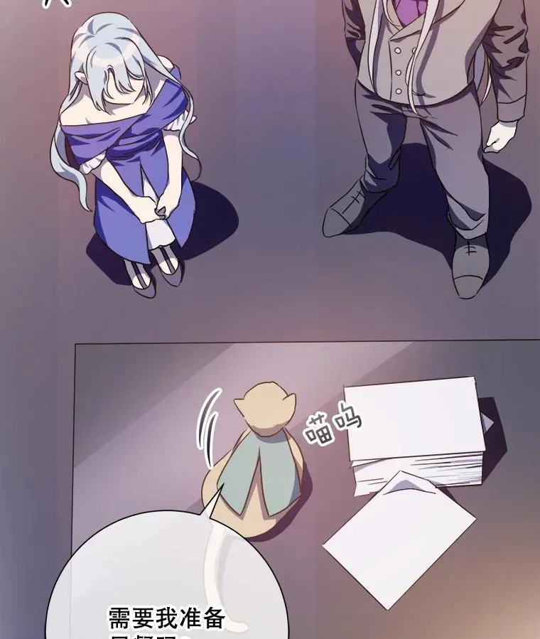 115.智齿14