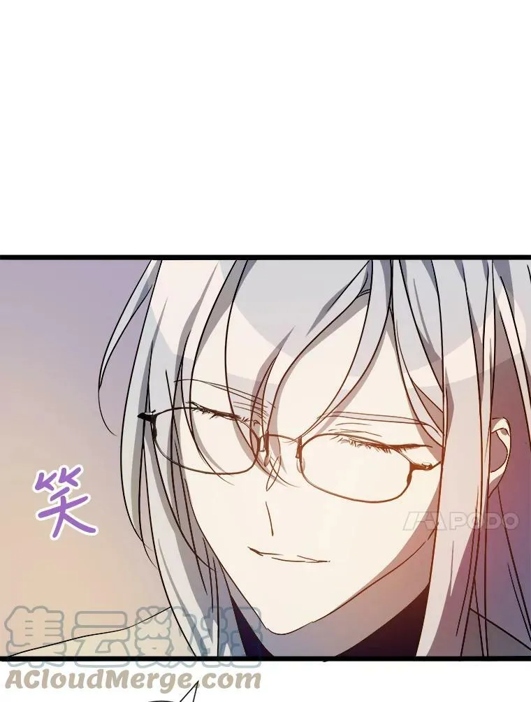 63.丢失的项链20