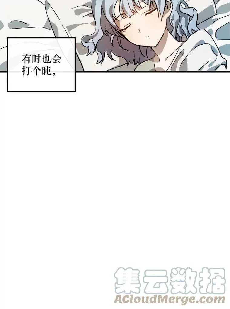 5.不要低头60