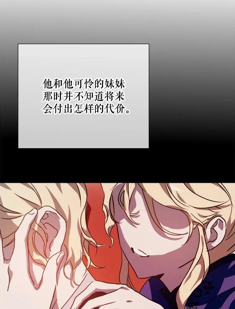 84.恐惧21