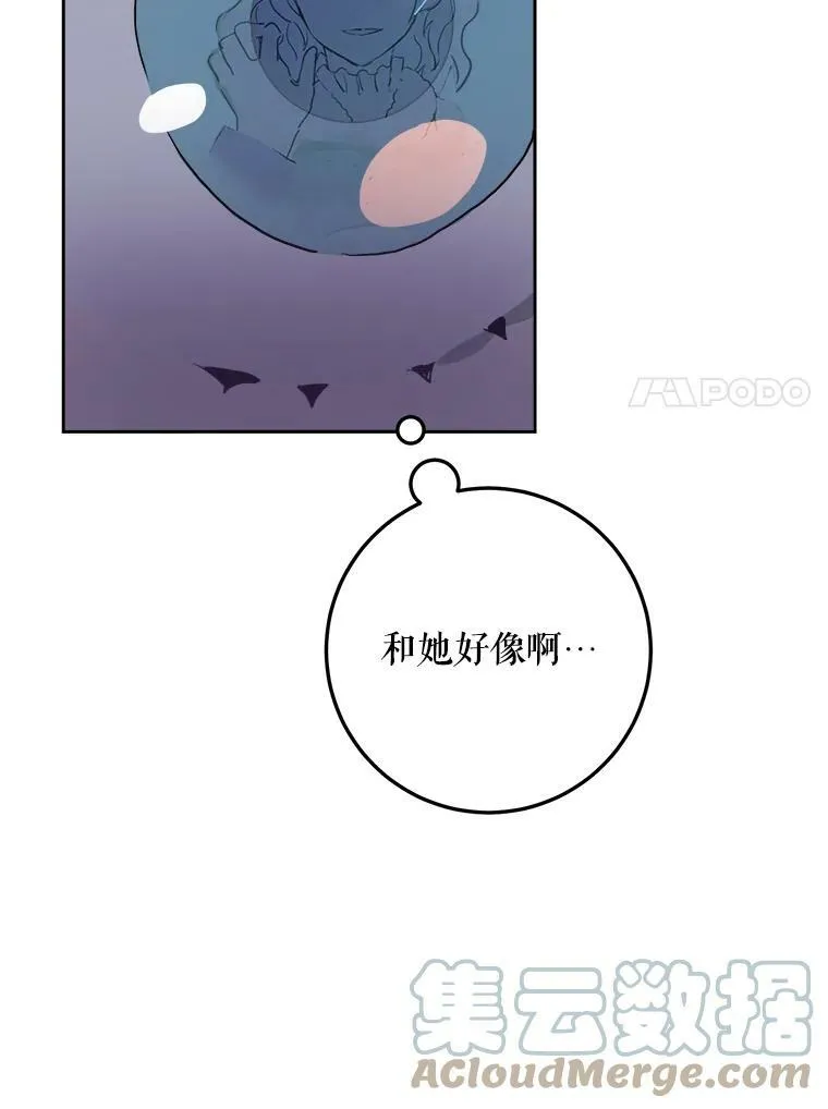 8.入侵者30