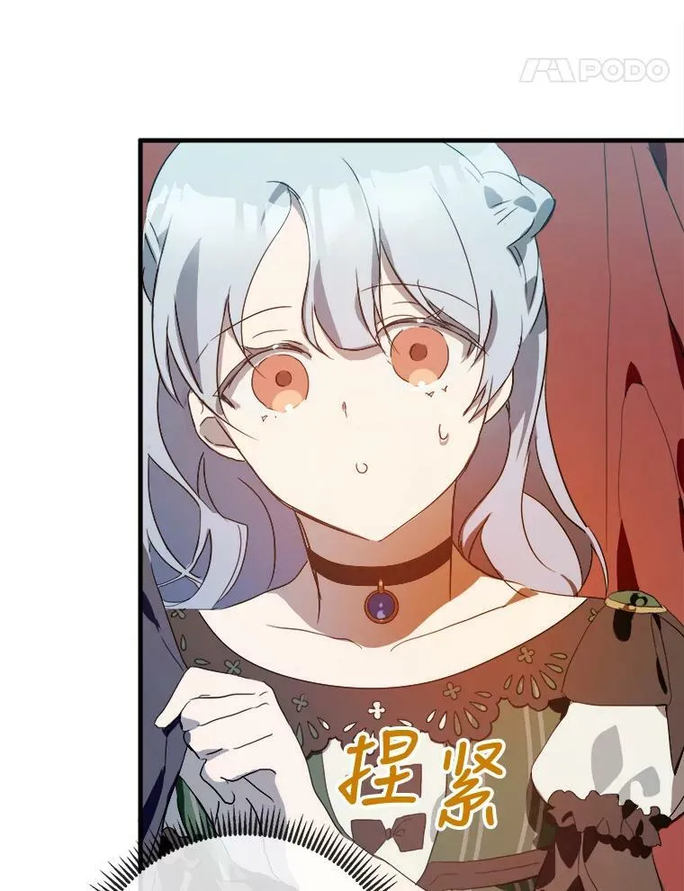 54.被抢走的三明治41