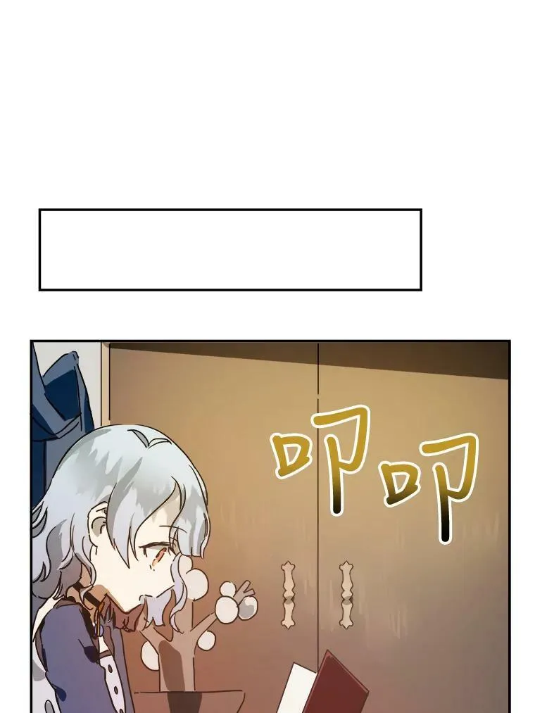 22.要回塔拉32