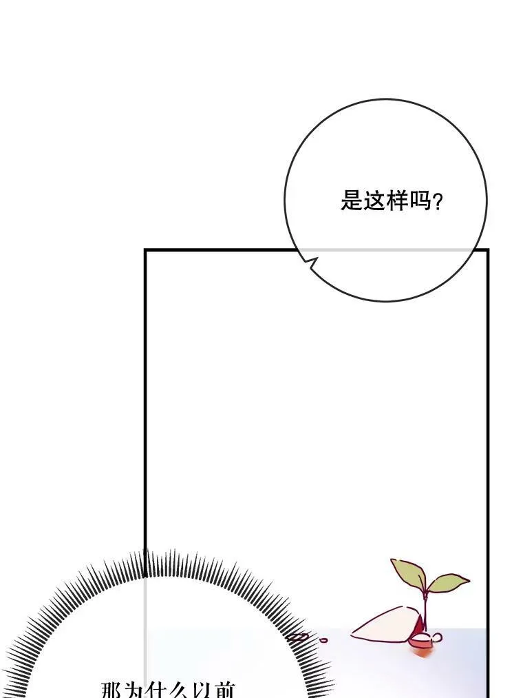 38.噩梦32