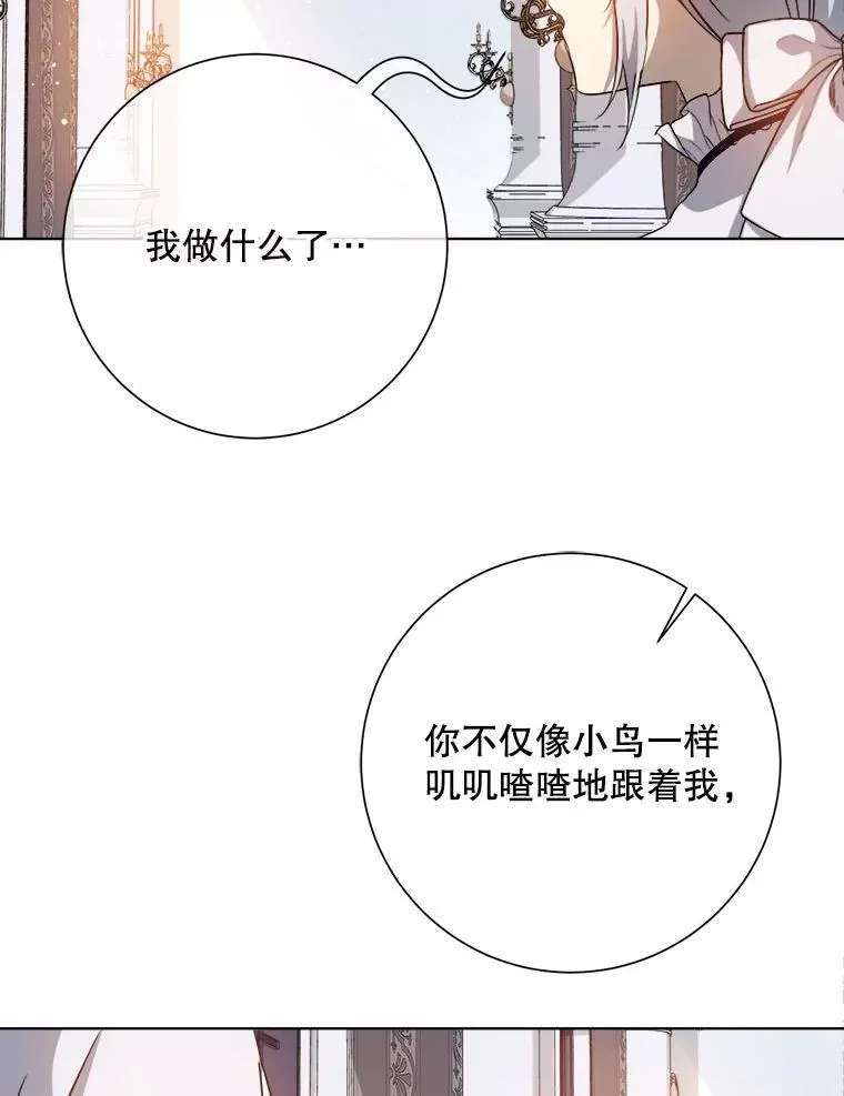 131.肖像画52
