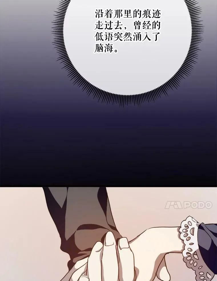 86.定义为幸福10