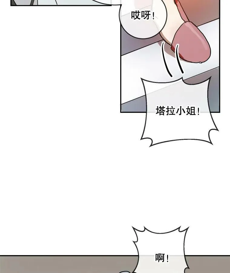 18.病倒1