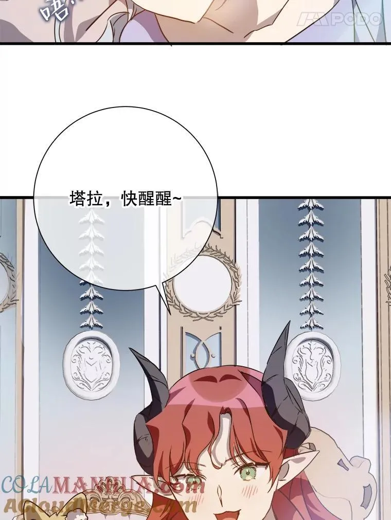 118.站在原地的男子63