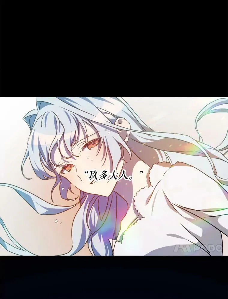 98.喝醉的塔拉13