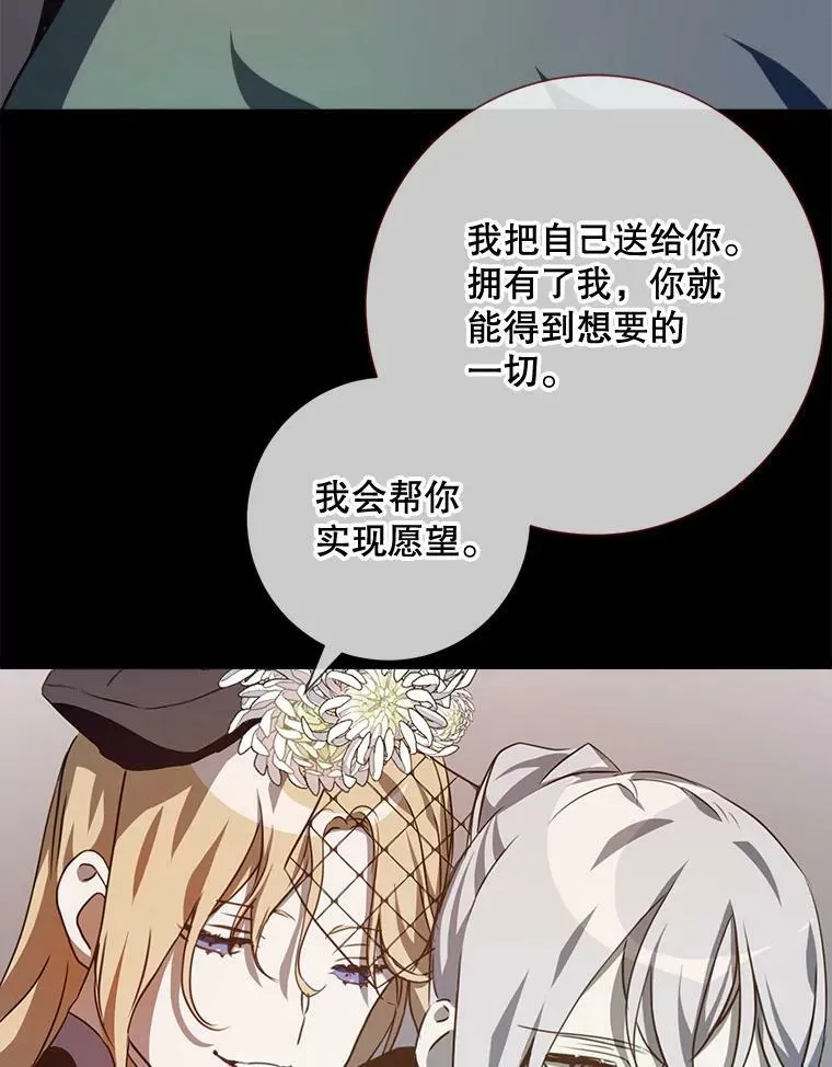 102.爱30