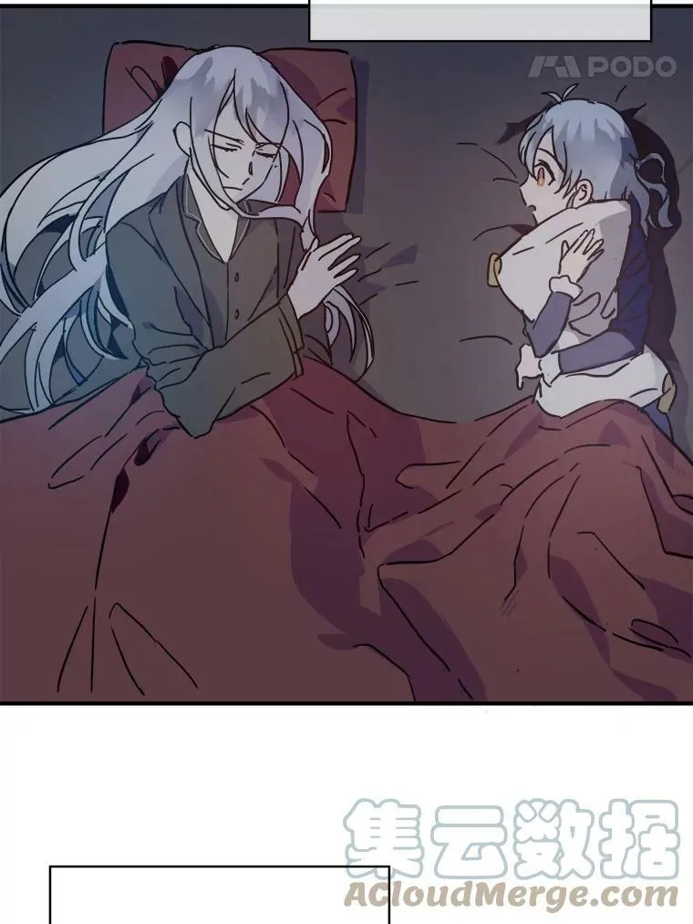 37.告别（3）69