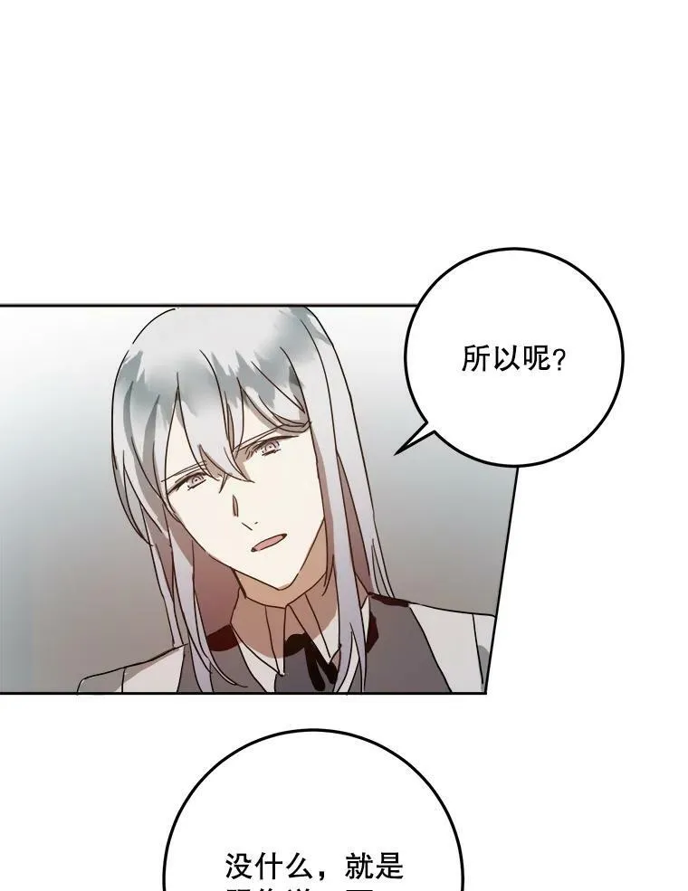 9.和解76