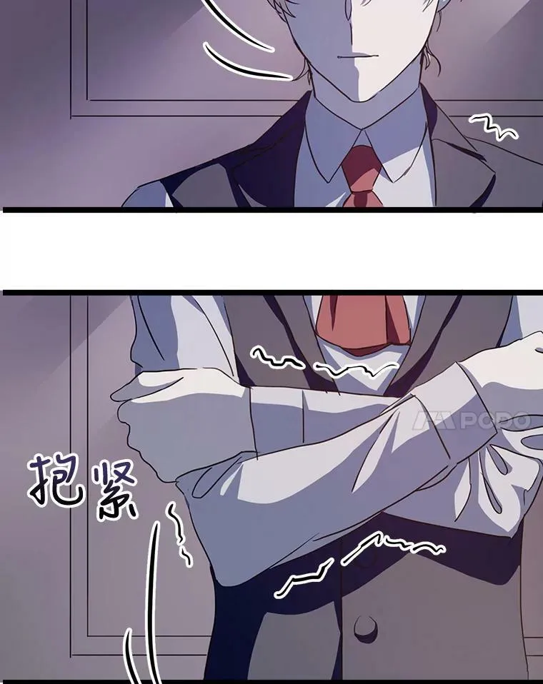 84.恐惧47
