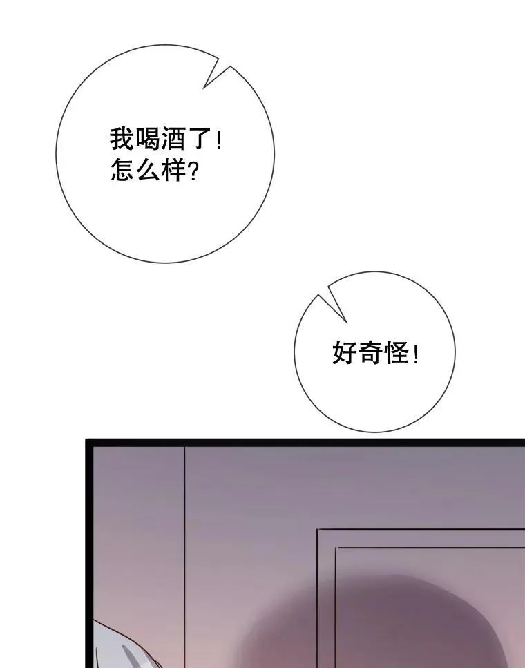 102.爱79