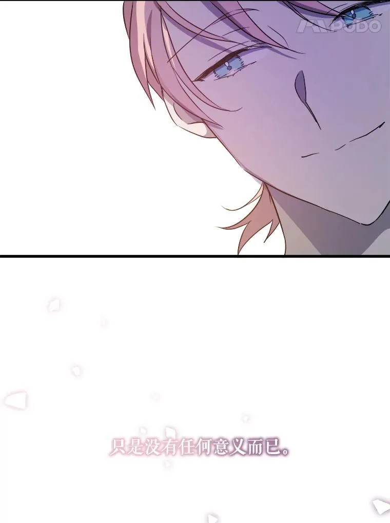 122.任务43