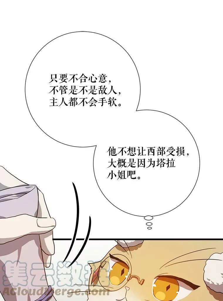 68.朋友64