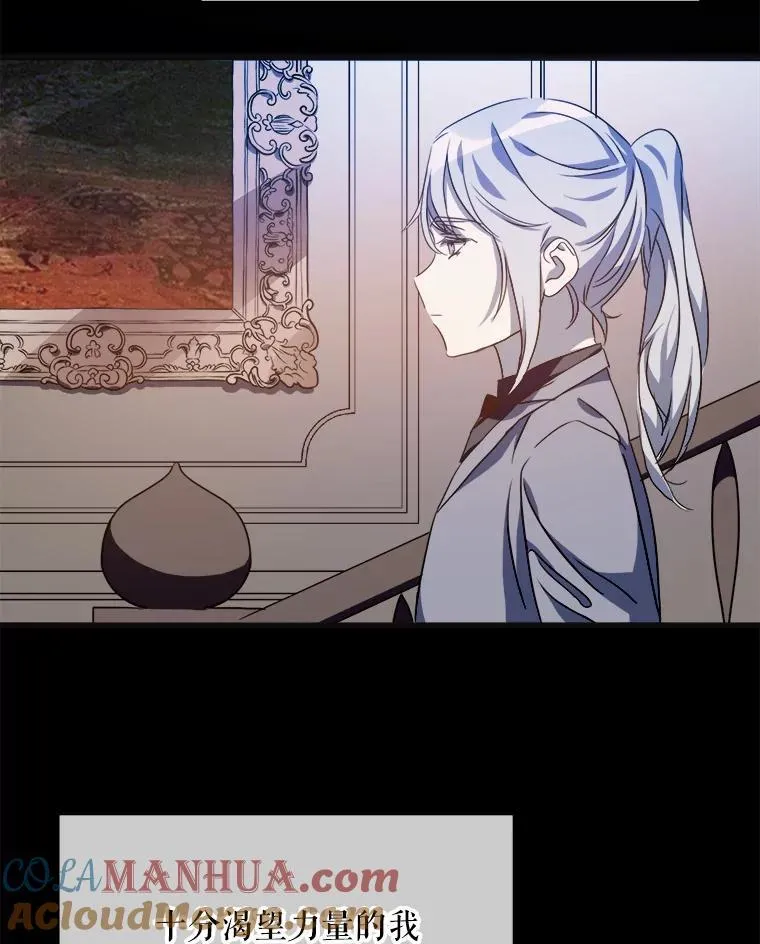 104.茶话会92