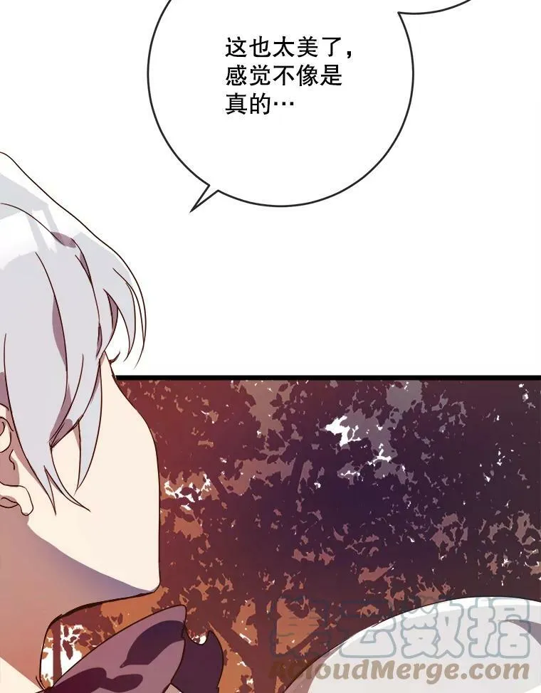 55.庭院月色100