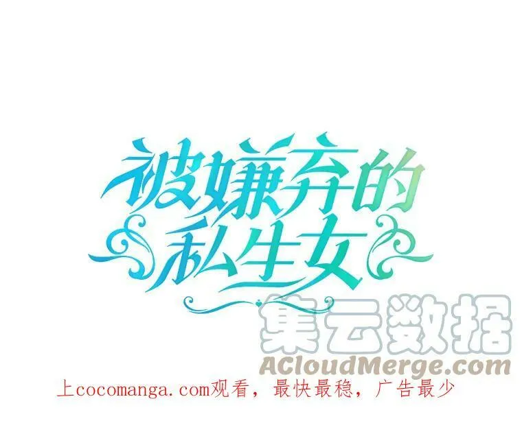 77.言灵101