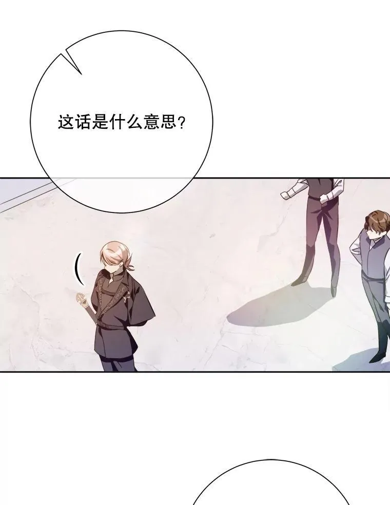 126.容器56