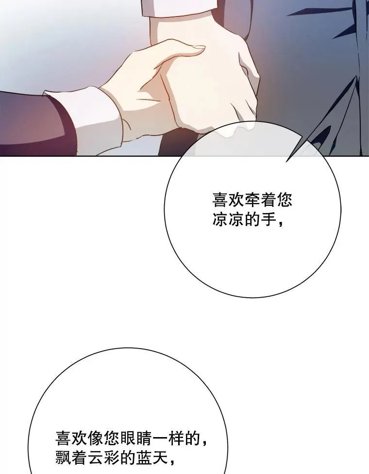 131.肖像画43