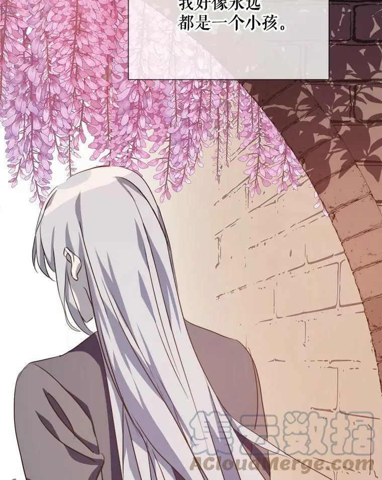 87.郊游18