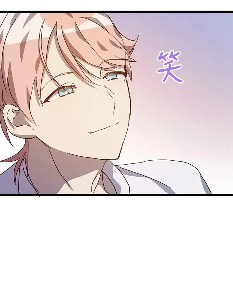 79.打打闹闹95