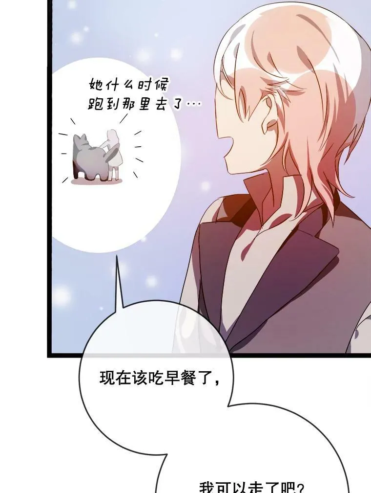57.提问101