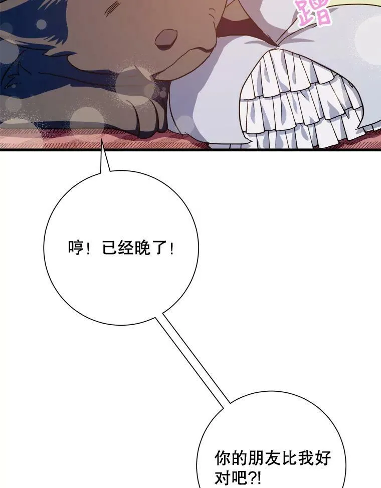 69.冬天65