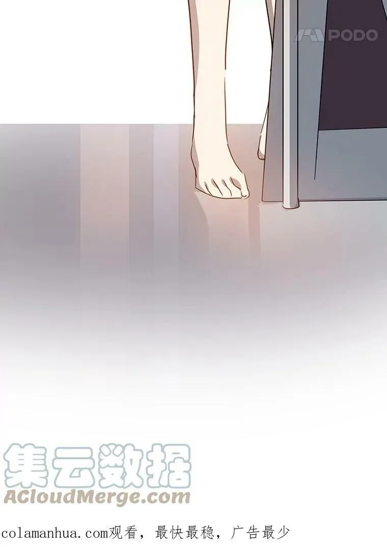 90.觉醒104
