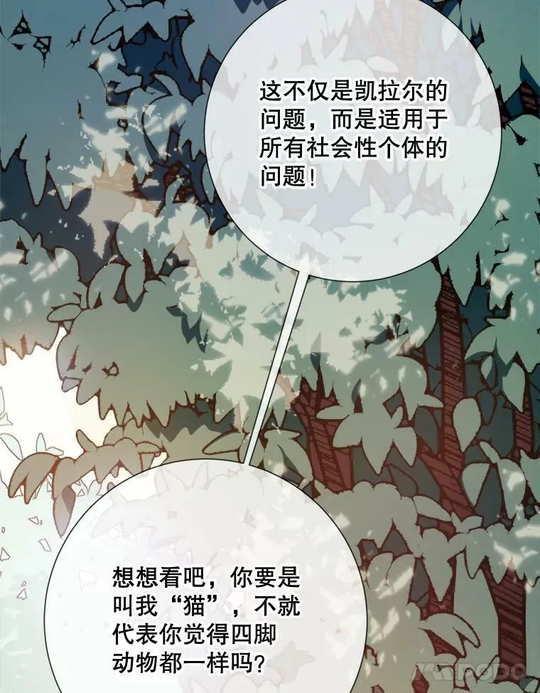 101.和解74