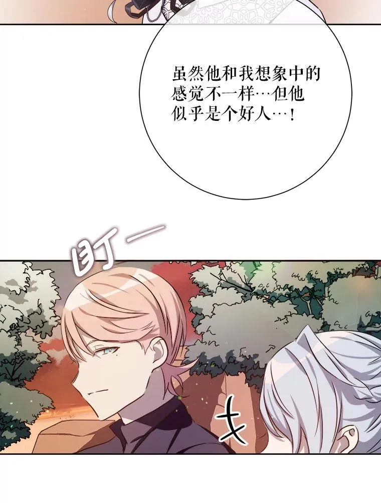 124.回忆34