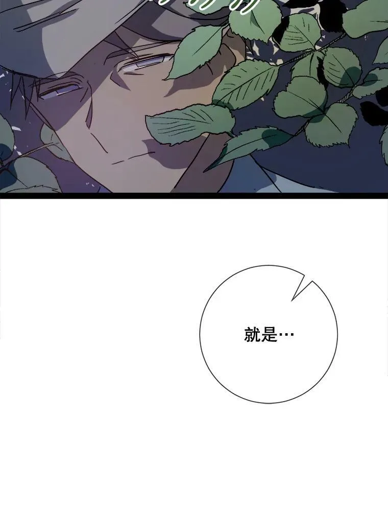 98.喝醉的塔拉77