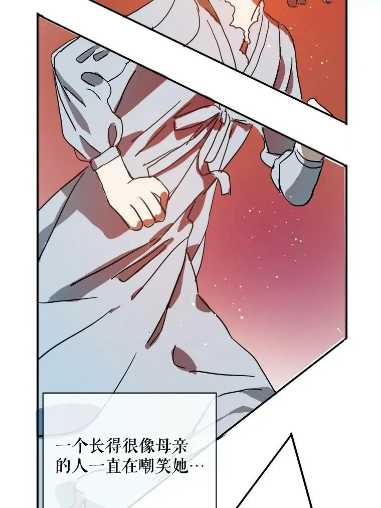 26.往事35