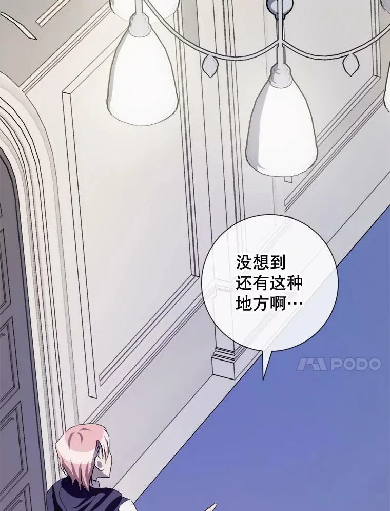64.丢失的项链（2）50