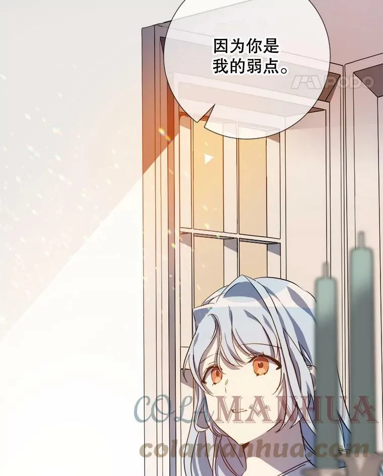 93.他变了40