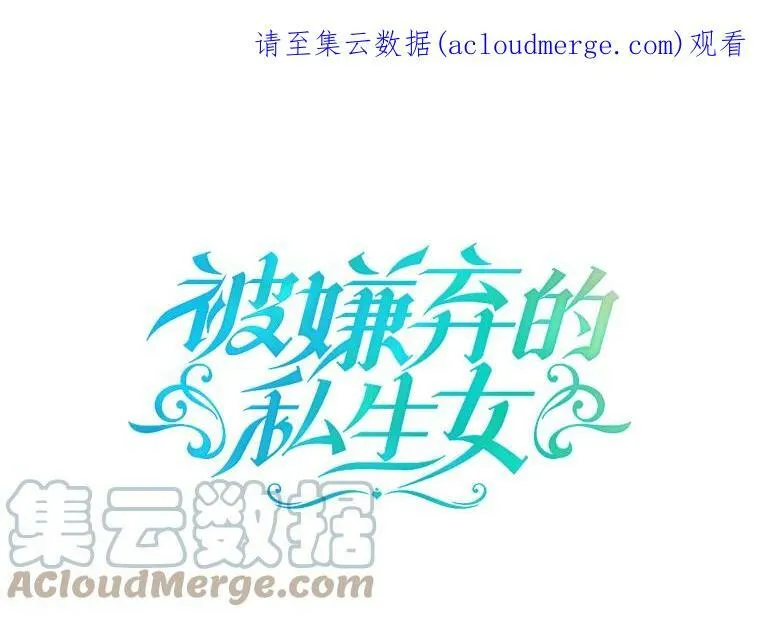 40.复仇84