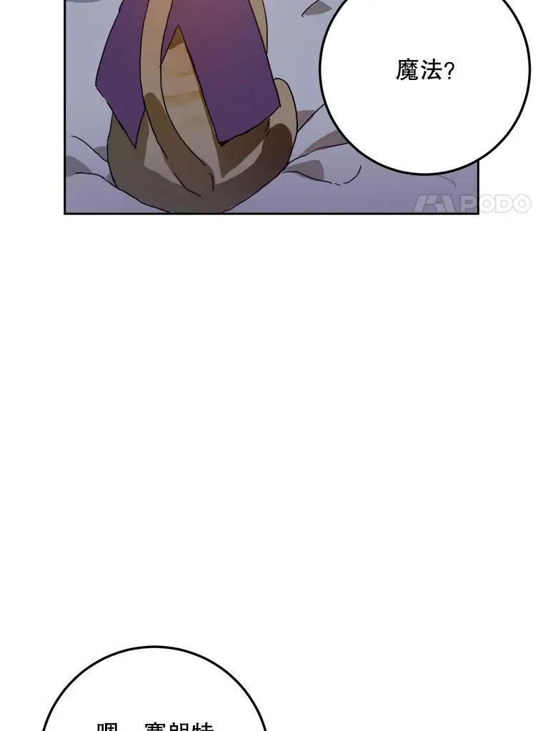 9.和解11