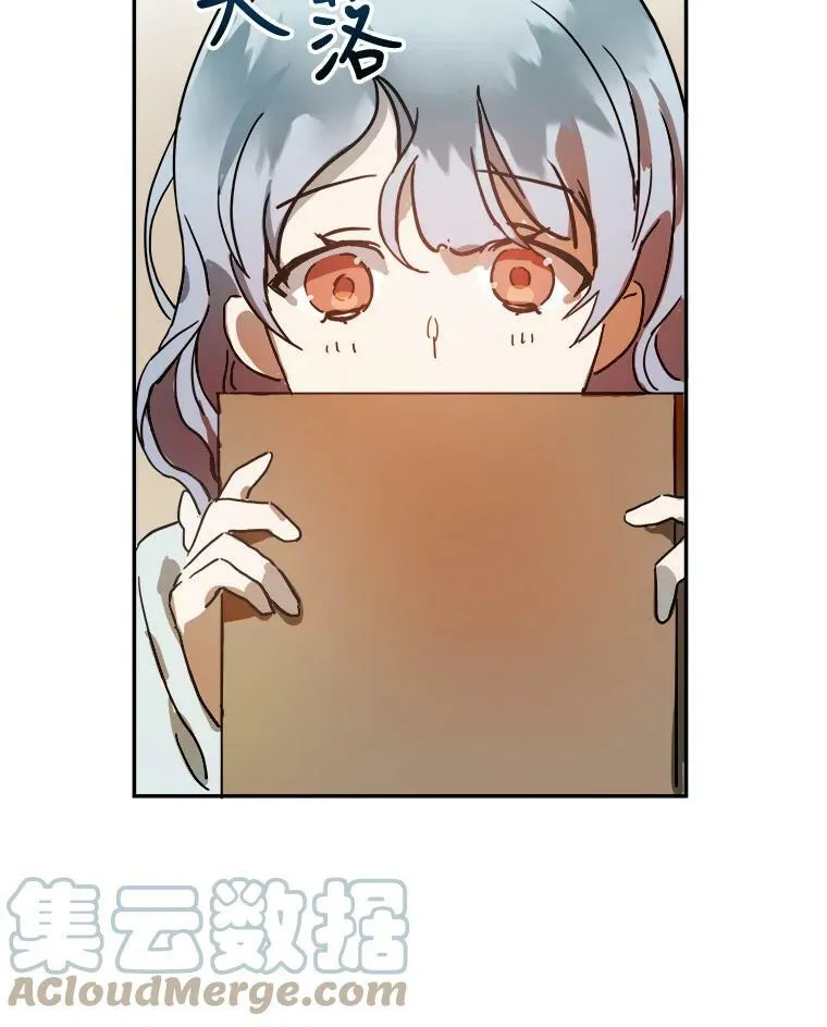 17.往事12