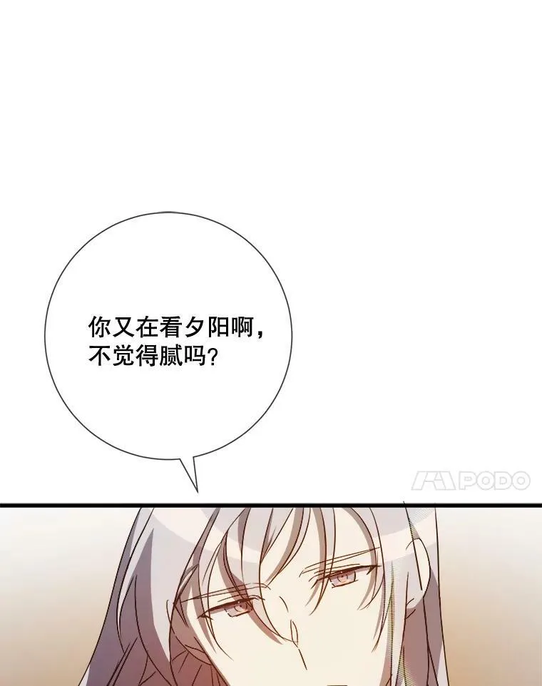 74.马厩26