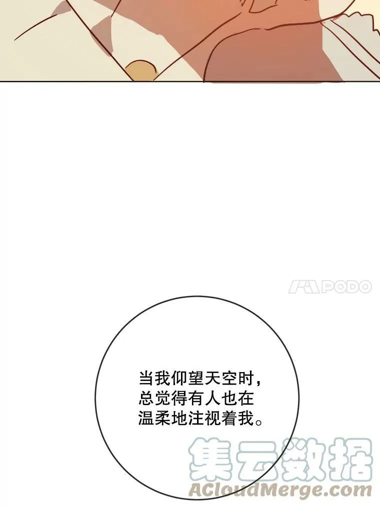 27.夕阳21