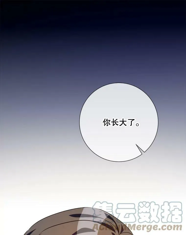 83.战争52