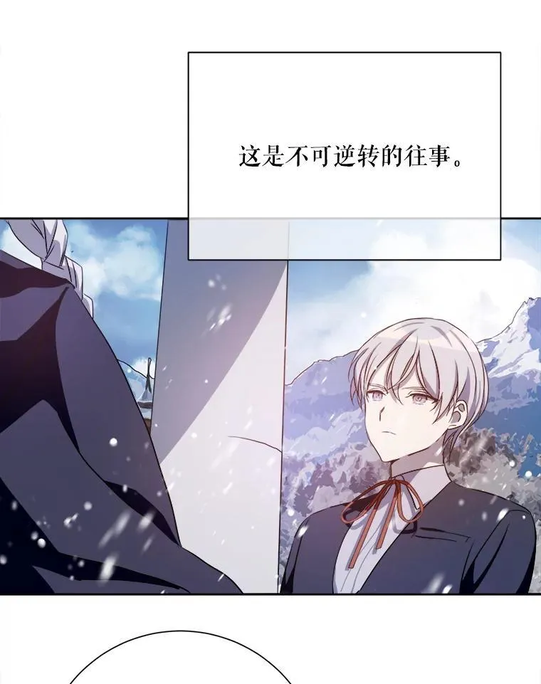 127.诅咒13