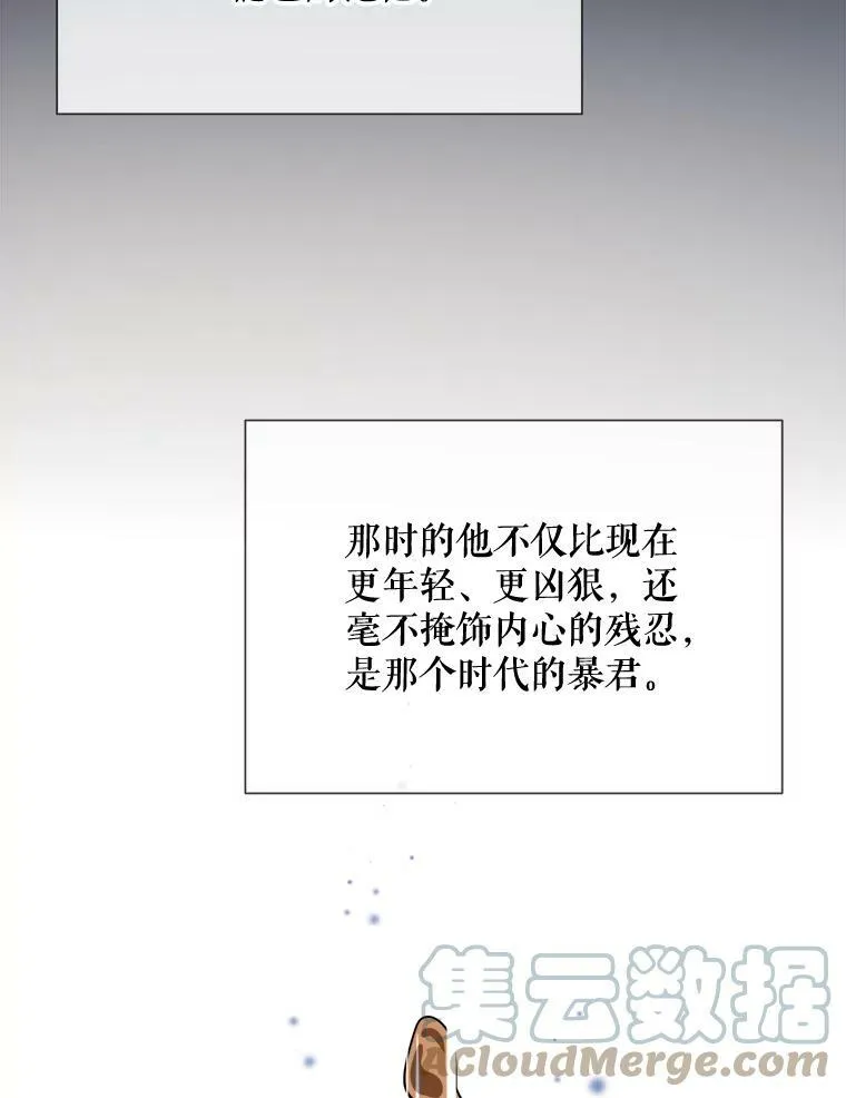 86.定义为幸福16